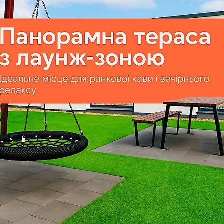Новобудова Панорама Зелена 261 Сихівська Пасічна Lviv Kültér fotó